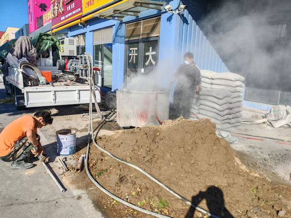 福贡顶管注浆加固
